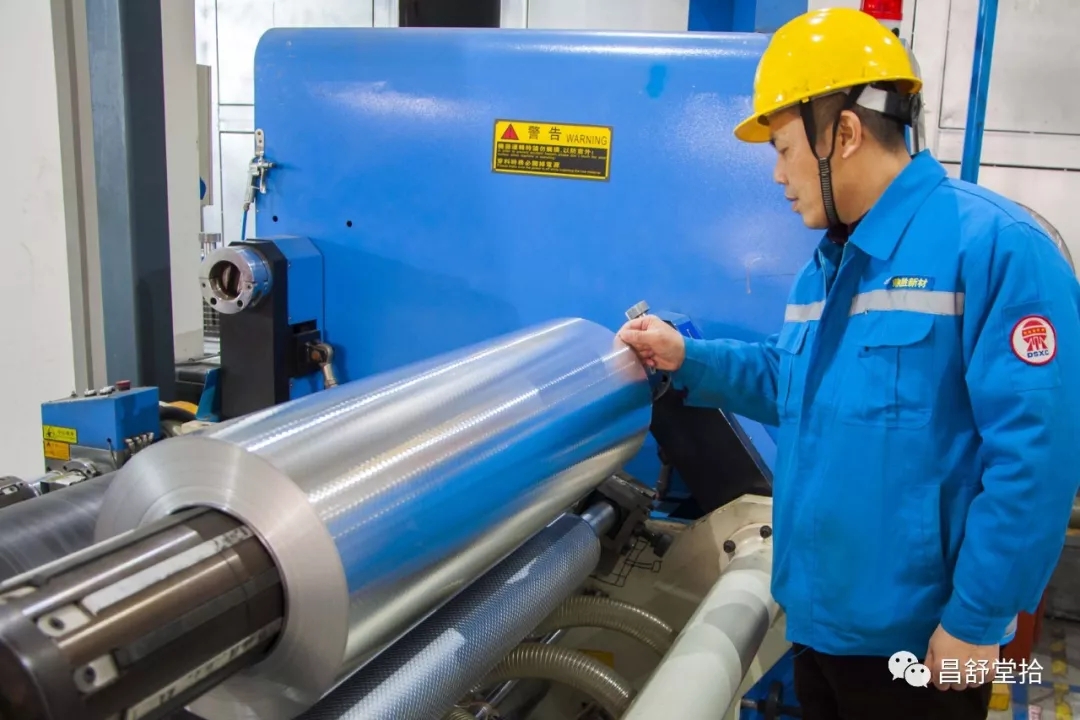 江蘇鼎勝新材:守正創新 聚焦主業 向國際知名鋁加工企業昂首邁進(圖5) 1-200221093A3A6.jpg